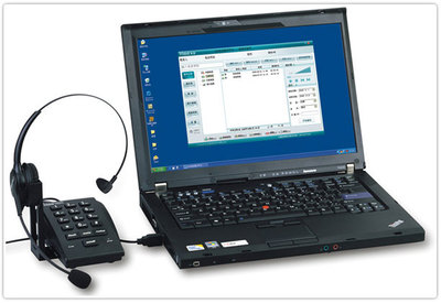 融合與賦能 乾坤軟件如何以CRM與管理系統重塑留學與培訓行業