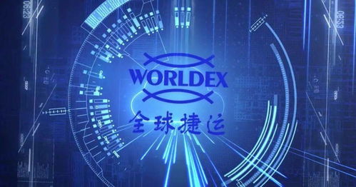 數(shù)智化物流科技公司獲數(shù)億元融資，服務(wù)客戶突破27000家