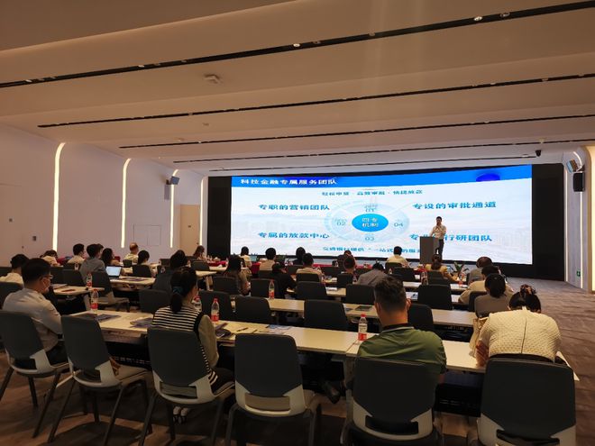 奧凱助推知識產權價值轉化，賦能坪山科創企業高質量發展